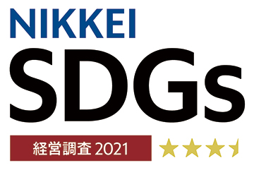 日経「SDGs経営」調査ロゴマーク