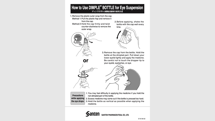 ディンプルボトル懸濁点眼剤の使用方法（英語版）